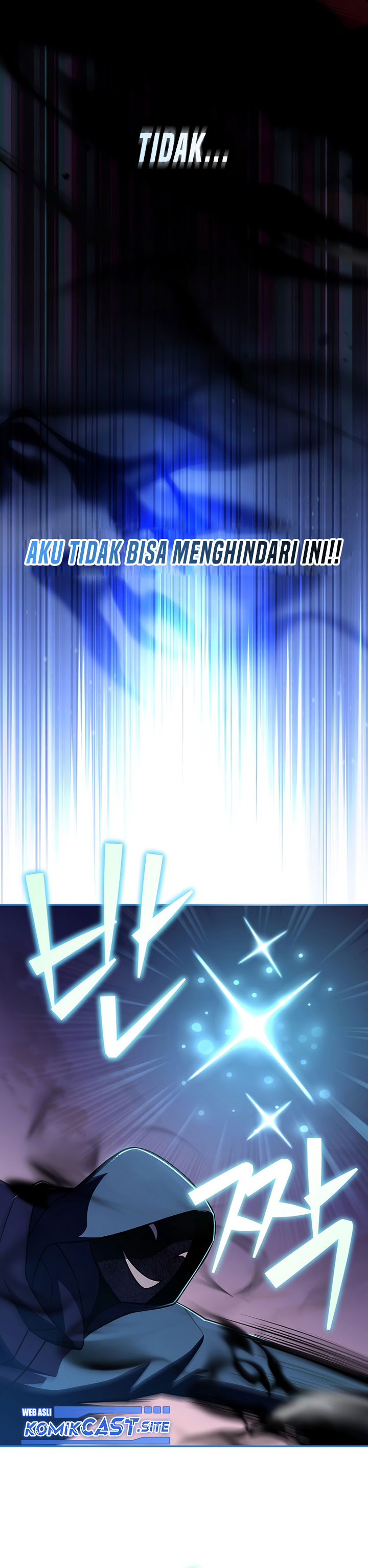 The Novel’s Extra (Remake) Chapter 53 Gambar 28