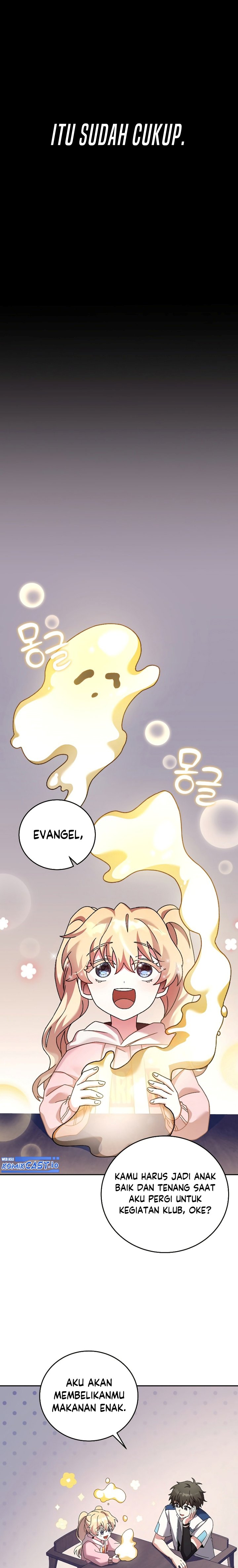 The Novel’s Extra (Remake) Chapter 64 Gambar 8