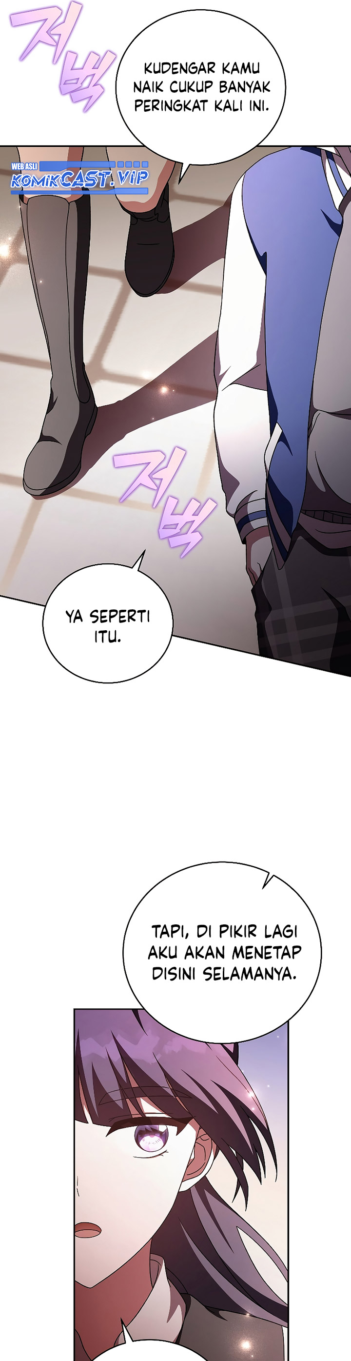 The Novel’s Extra (Remake) Chapter 72 Gambar 10