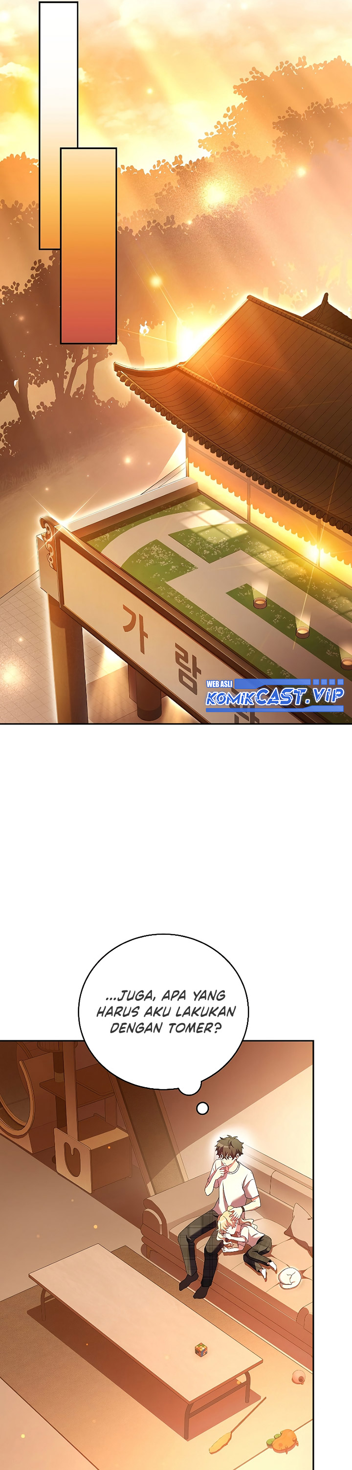 The Novel’s Extra (Remake) Chapter 72 Gambar 26