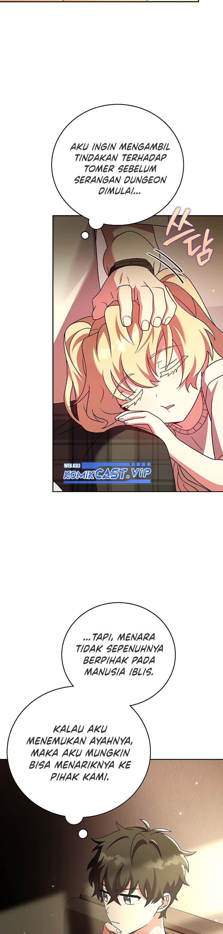 The Novel’s Extra (Remake) Chapter 72 Gambar 27