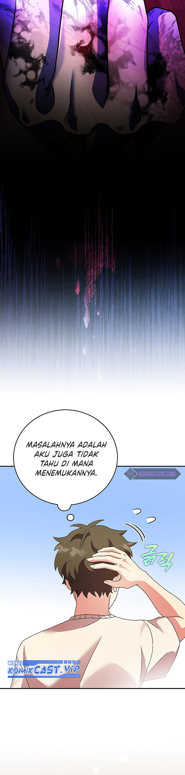 The Novel’s Extra (Remake) Chapter 72 Gambar 29