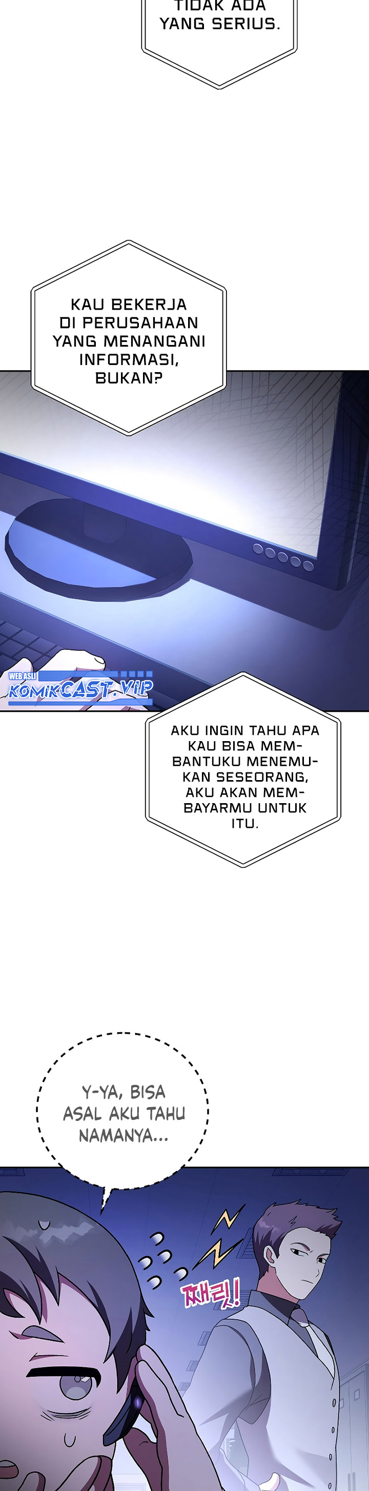 The Novel’s Extra (Remake) Chapter 72 Gambar 35