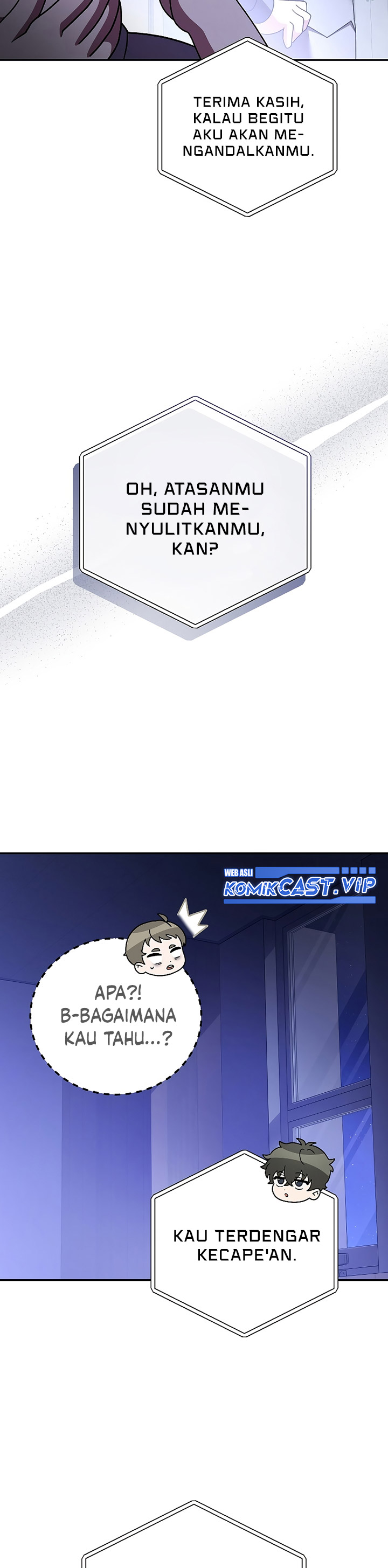 The Novel’s Extra (Remake) Chapter 72 Gambar 36