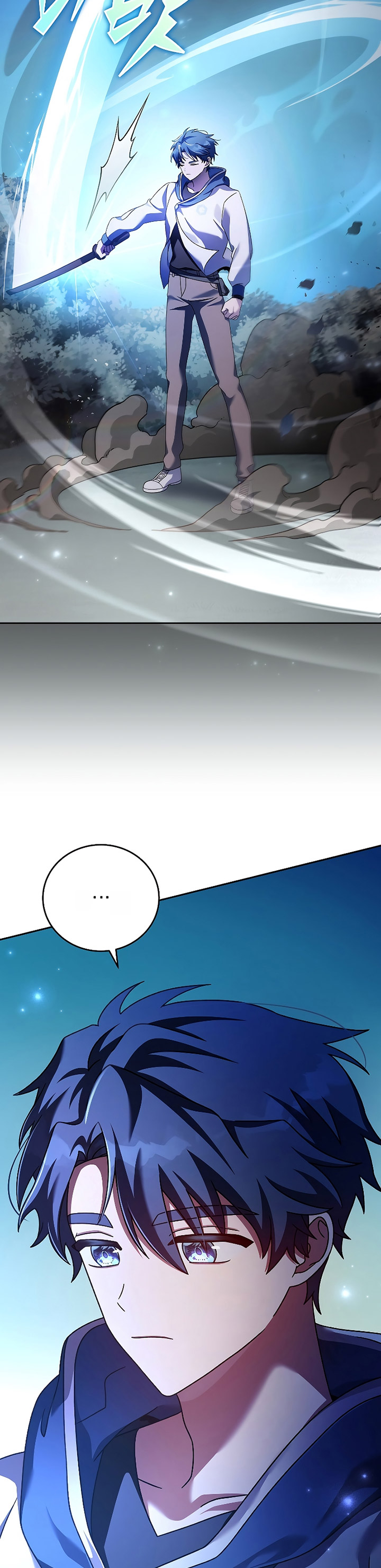 The Novel’s Extra (Remake) Chapter 72 Gambar 43