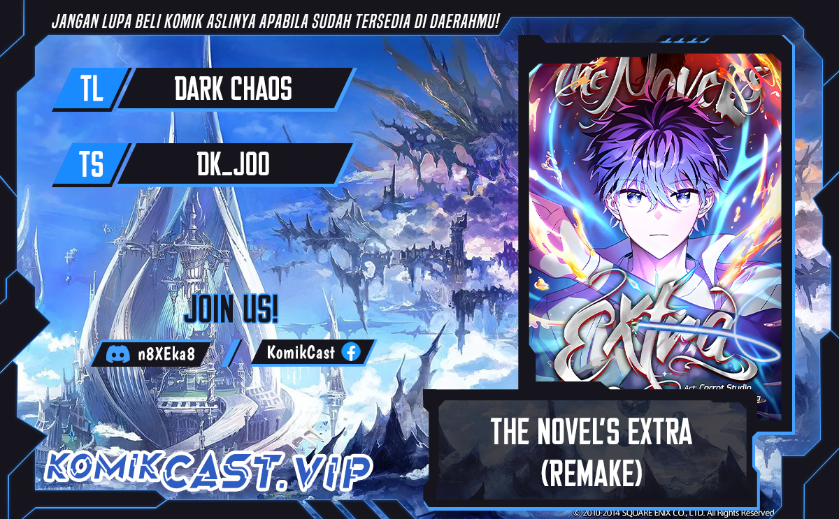 The Novel’s Extra (Remake) Chapter 74 Gambar 1
