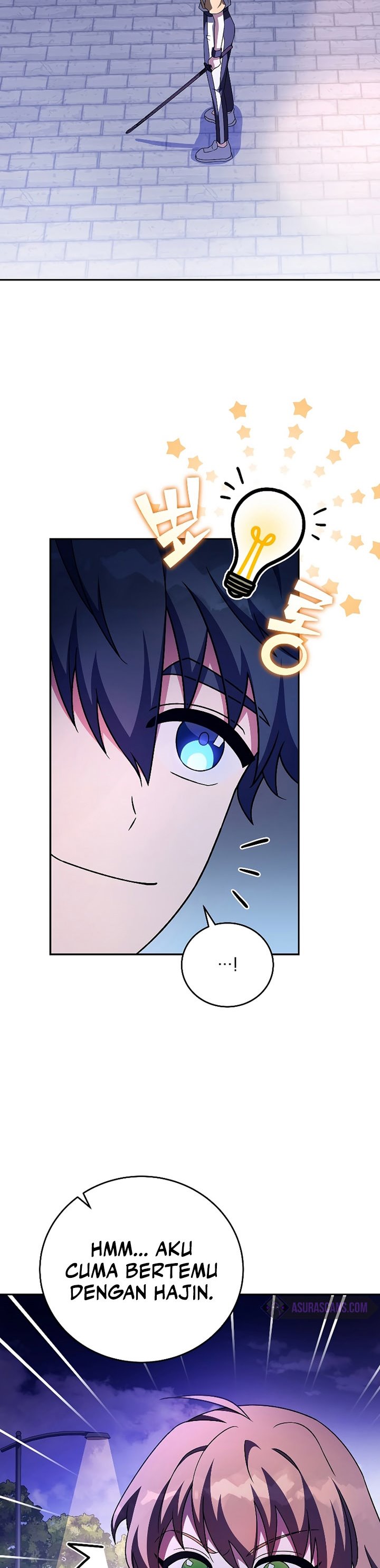The Novel’s Extra (Remake) Chapter 74 Gambar 12