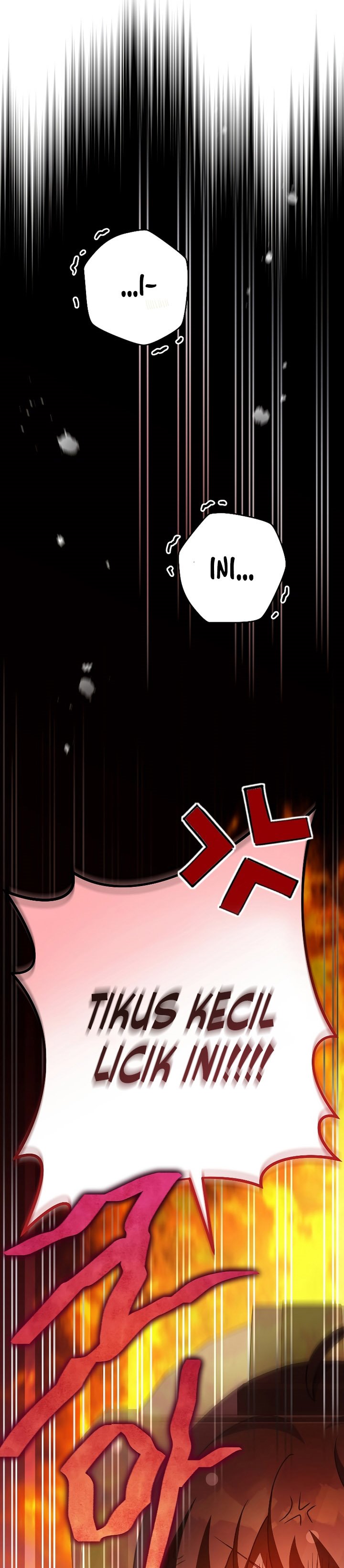 The Novel’s Extra (Remake) Chapter 74 Gambar 42