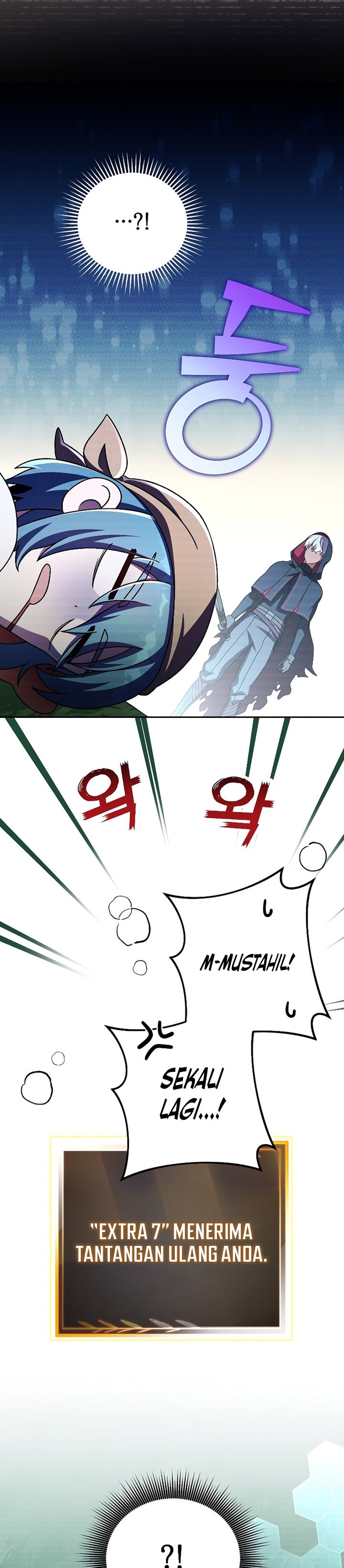 The Novel’s Extra (Remake) Chapter 74 Gambar 44
