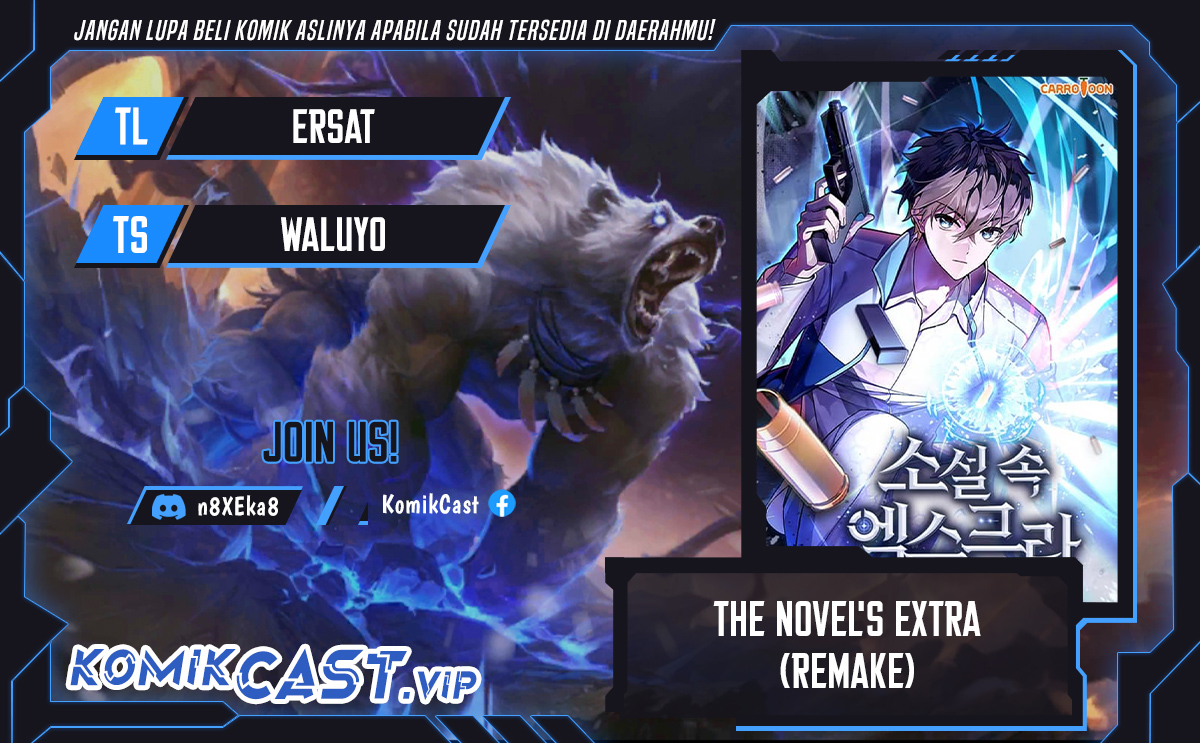 The Novel’s Extra (Remake) Chapter 77 Gambar 1