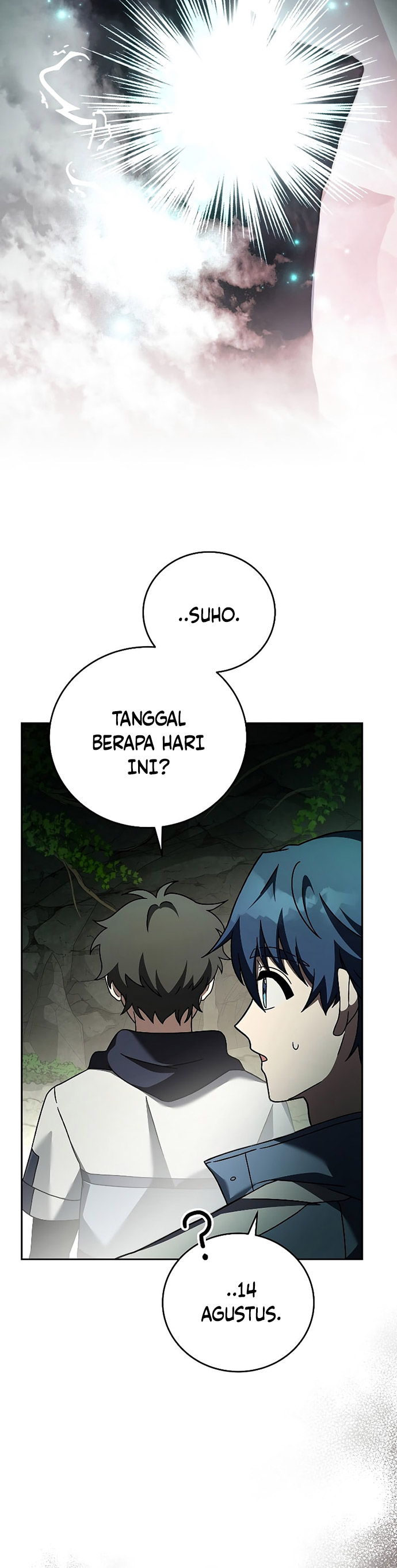 The Novel’s Extra (Remake) Chapter 77 Gambar 12