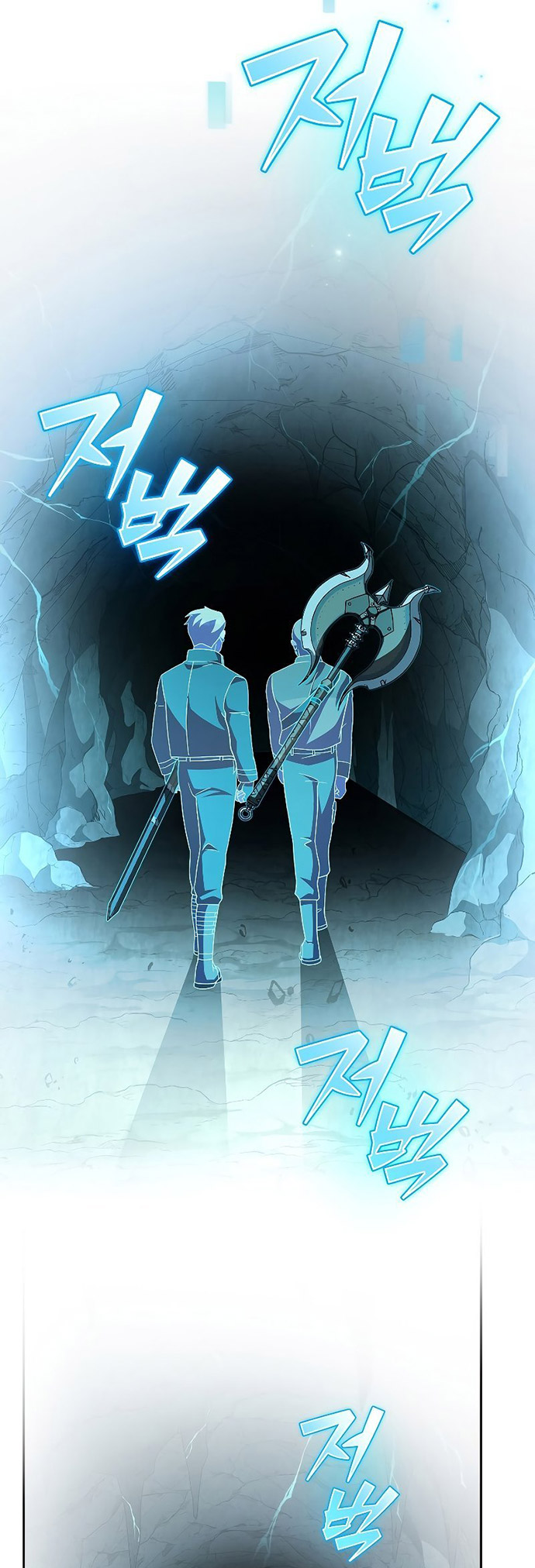The Novel’s Extra (Remake) Chapter 77 Gambar 22
