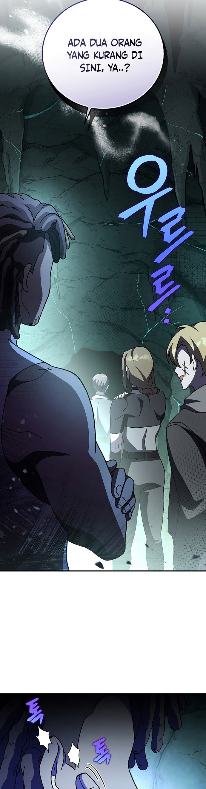 The Novel’s Extra (Remake) Chapter 77 Gambar 39
