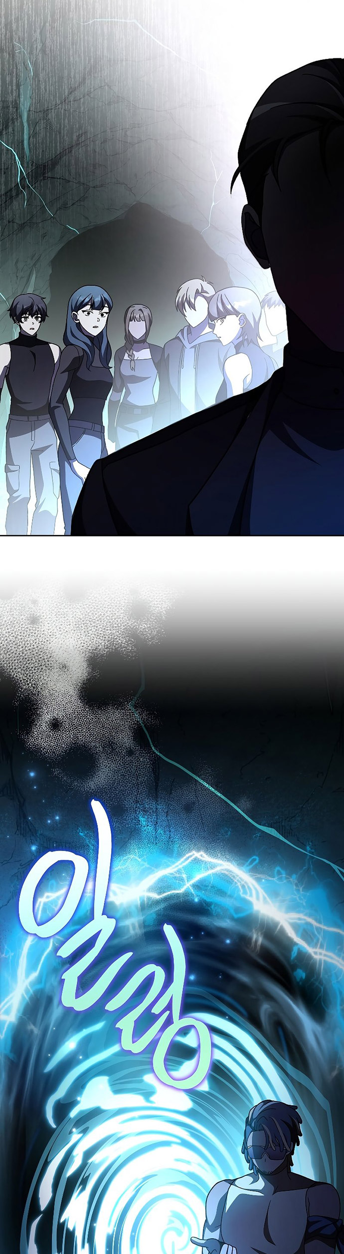 The Novel’s Extra (Remake) Chapter 77 Gambar 48
