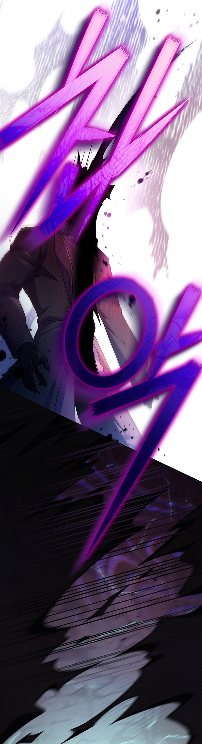 The Novel’s Extra (Remake) Chapter 77 Gambar 50