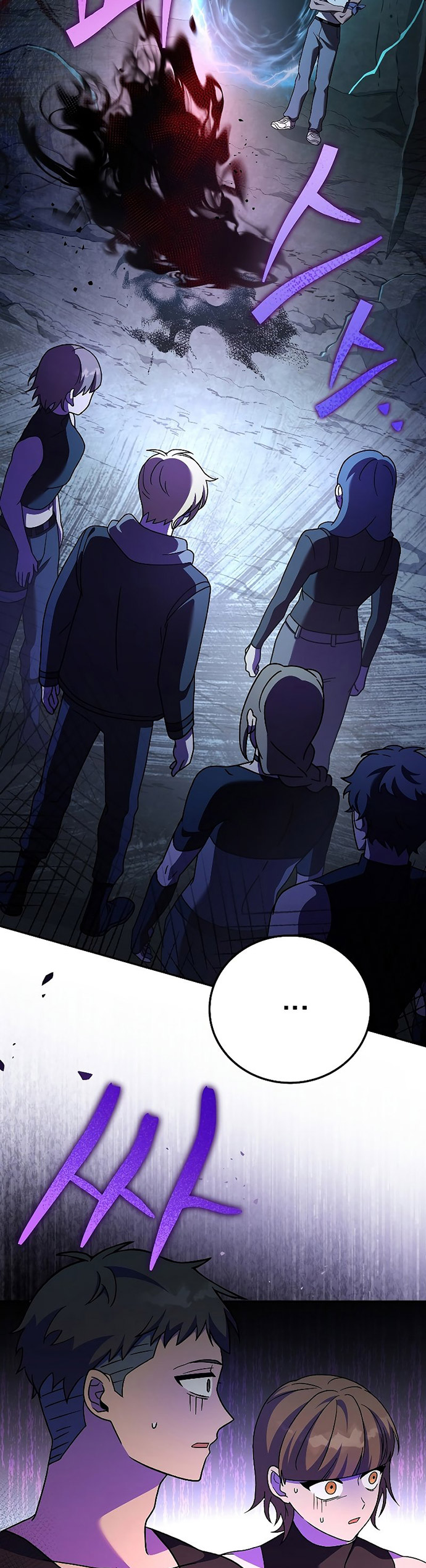 The Novel’s Extra (Remake) Chapter 77 Gambar 52
