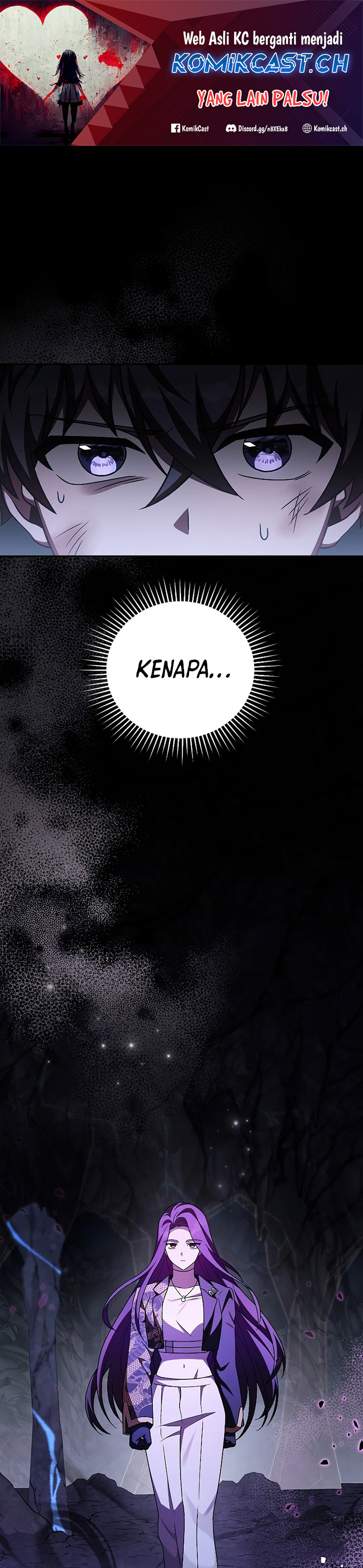 The Novel’s Extra (Remake) Chapter 83 Gambar 2