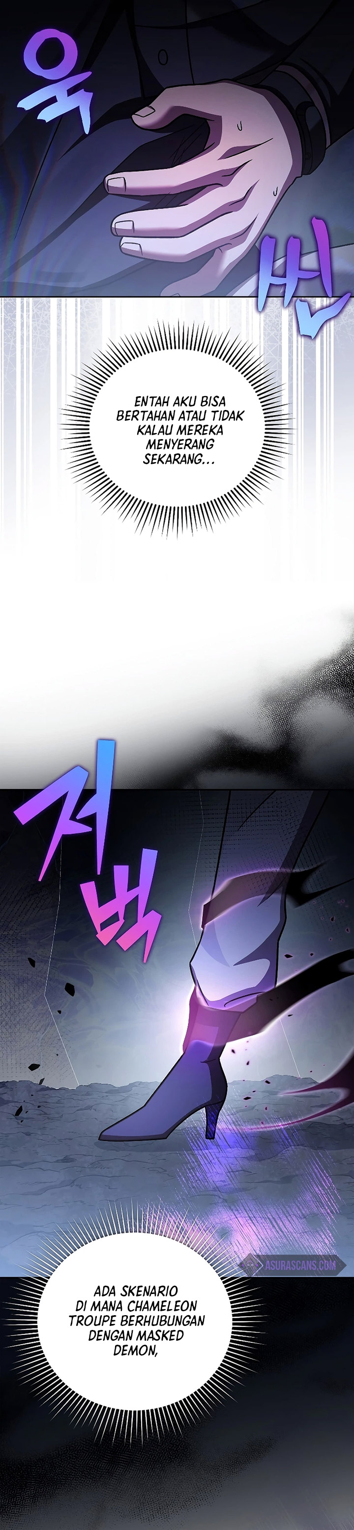 The Novel’s Extra (Remake) Chapter 83 Gambar 4
