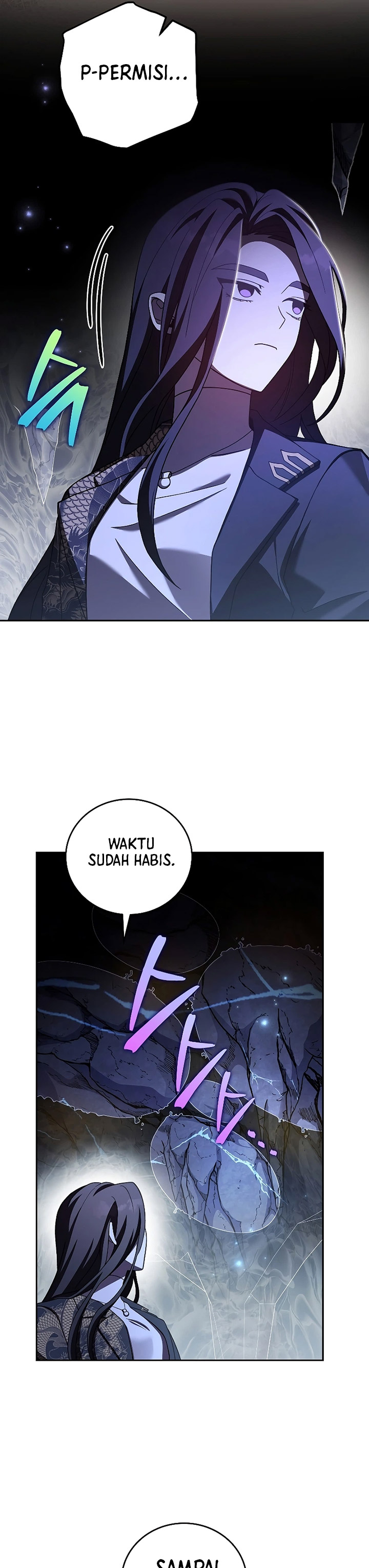 The Novel’s Extra (Remake) Chapter 83 Gambar 21