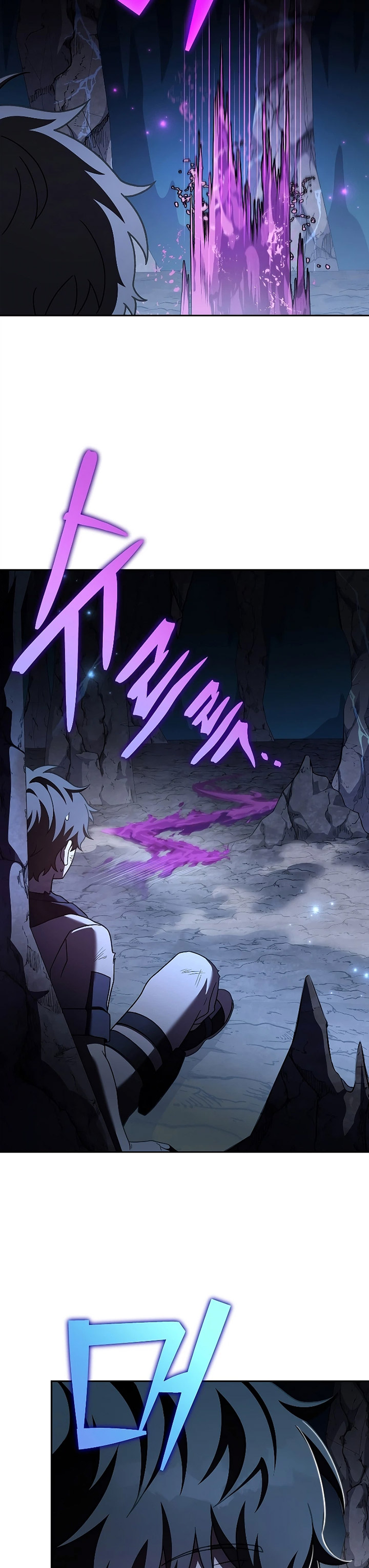 The Novel’s Extra (Remake) Chapter 83 Gambar 23