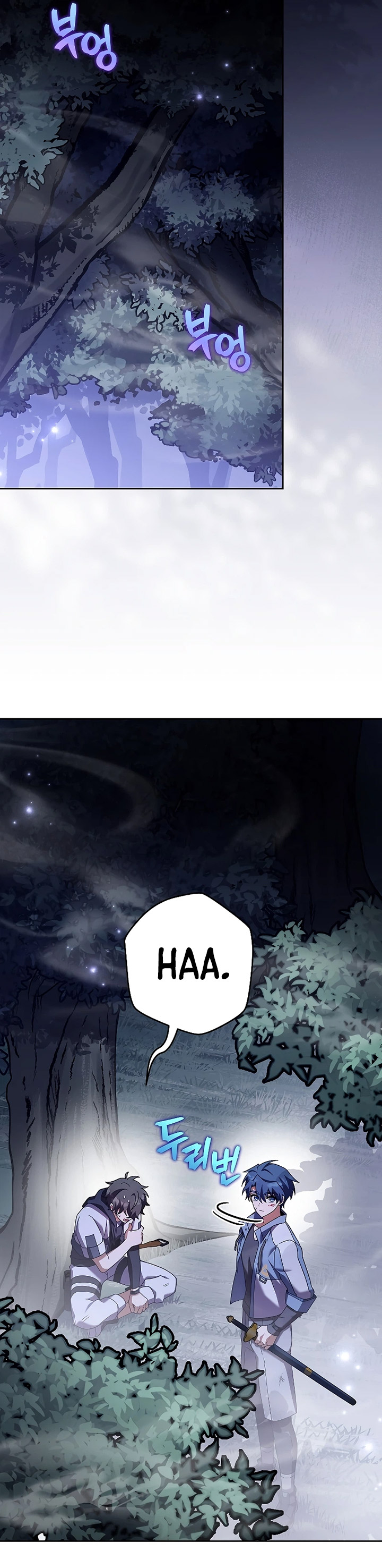 The Novel’s Extra (Remake) Chapter 83 Gambar 33