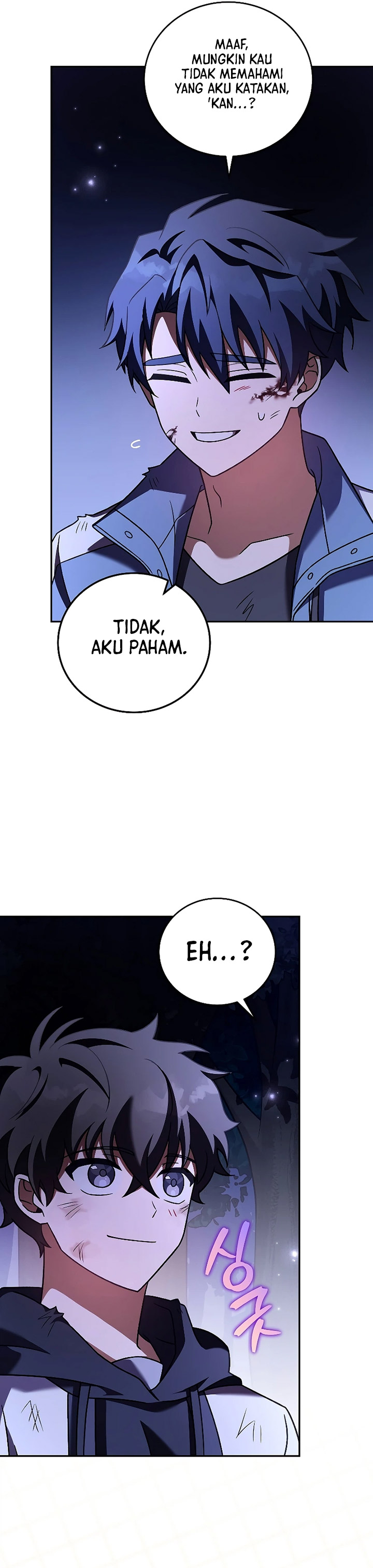 The Novel’s Extra (Remake) Chapter 83 Gambar 37