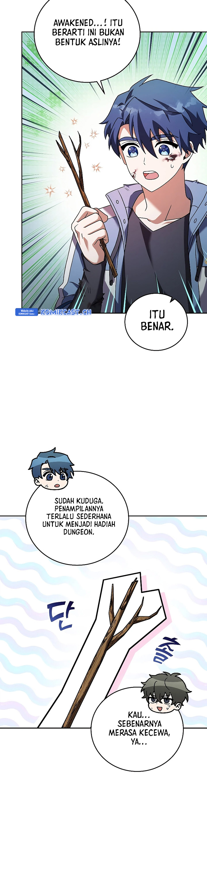 The Novel’s Extra (Remake) Chapter 83 Gambar 43