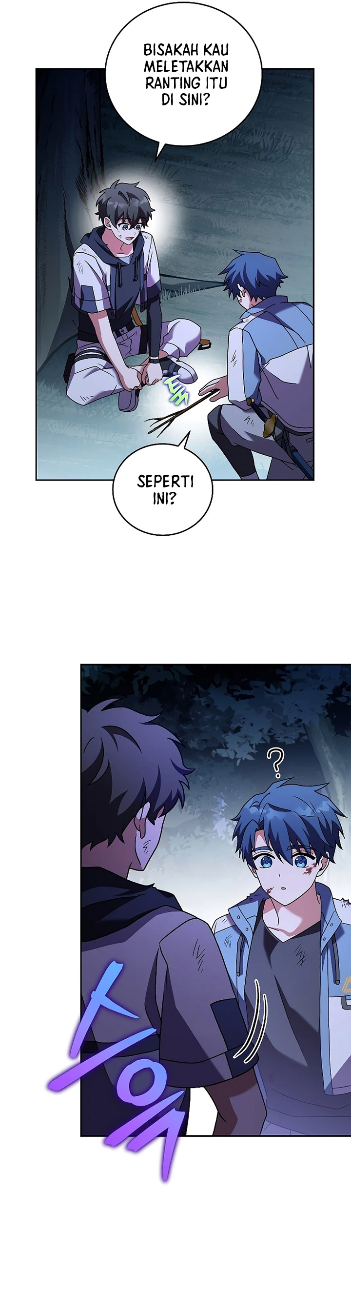 The Novel’s Extra (Remake) Chapter 83 Gambar 45