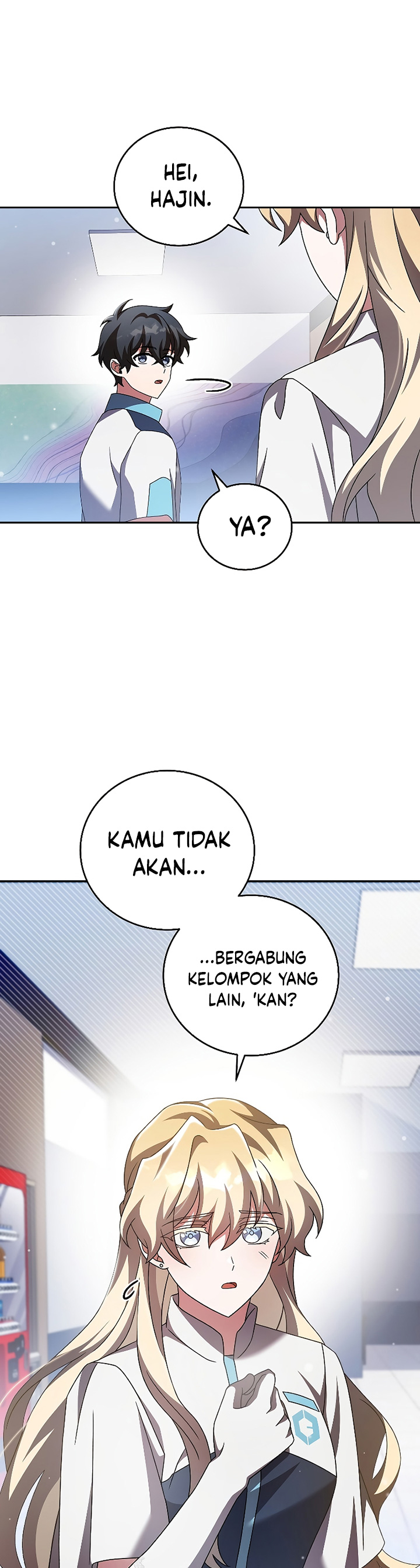 The Novel’s Extra (Remake) Chapter 87 Gambar 3