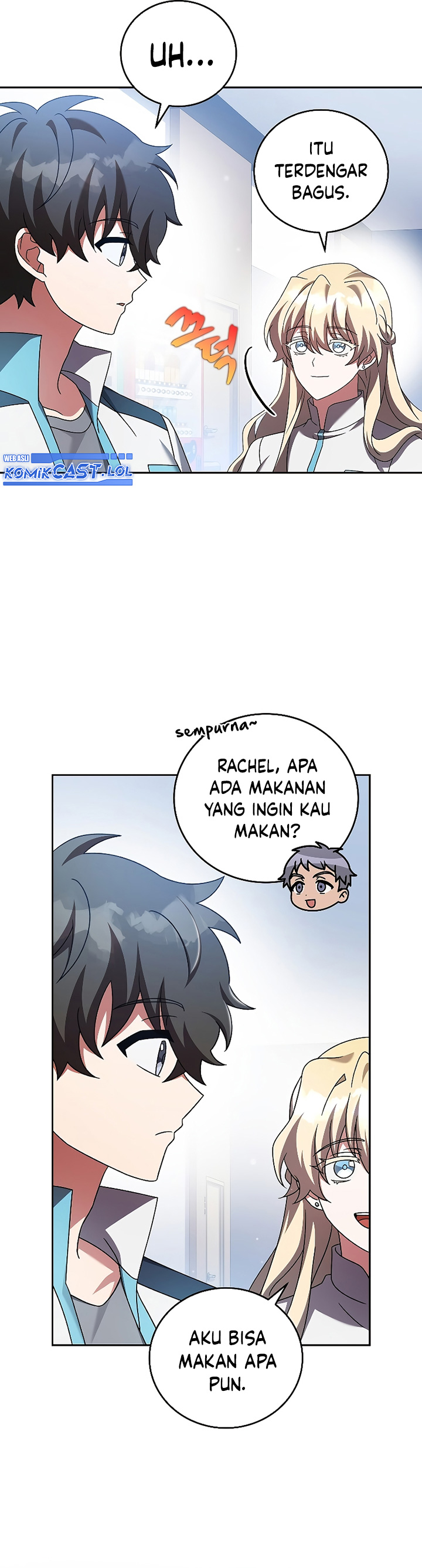 The Novel’s Extra (Remake) Chapter 87 Gambar 7