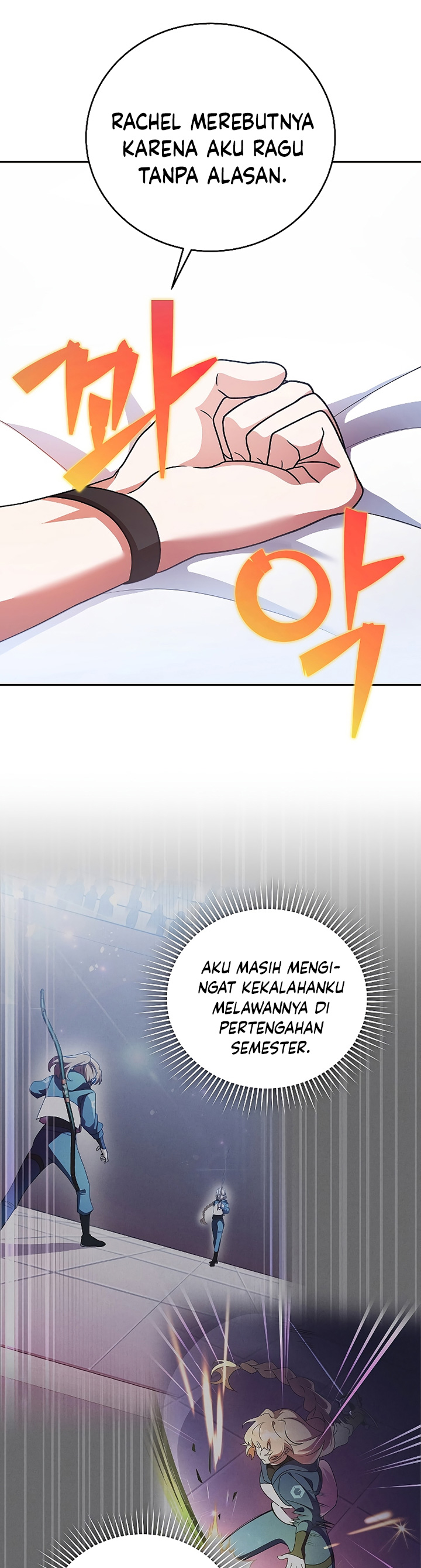 The Novel’s Extra (Remake) Chapter 87 Gambar 16