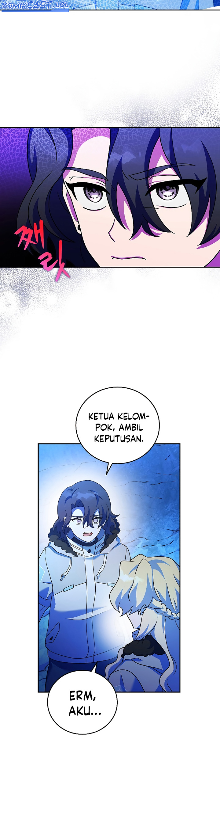 The Novel’s Extra (Remake) Chapter 87 Gambar 27