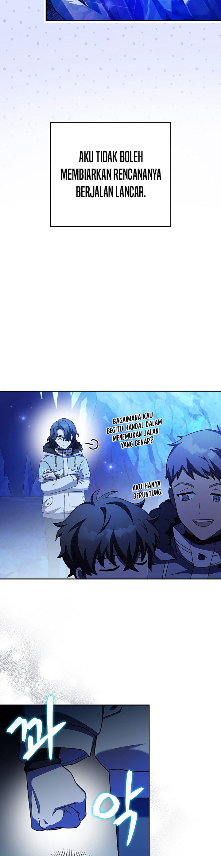 The Novel’s Extra (Remake) Chapter 87 Gambar 32