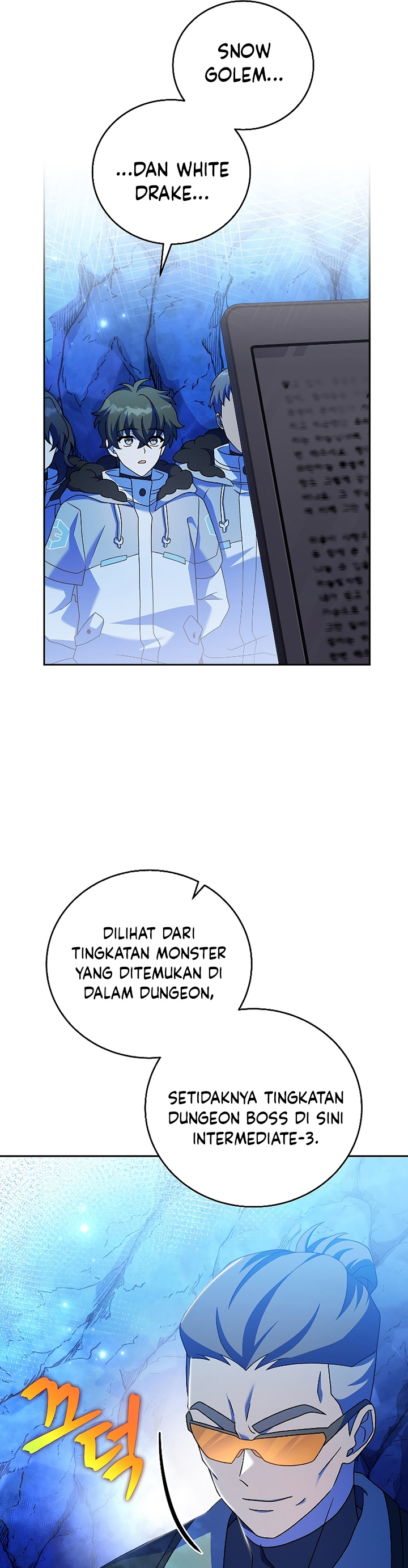 The Novel’s Extra (Remake) Chapter 87 Gambar 46