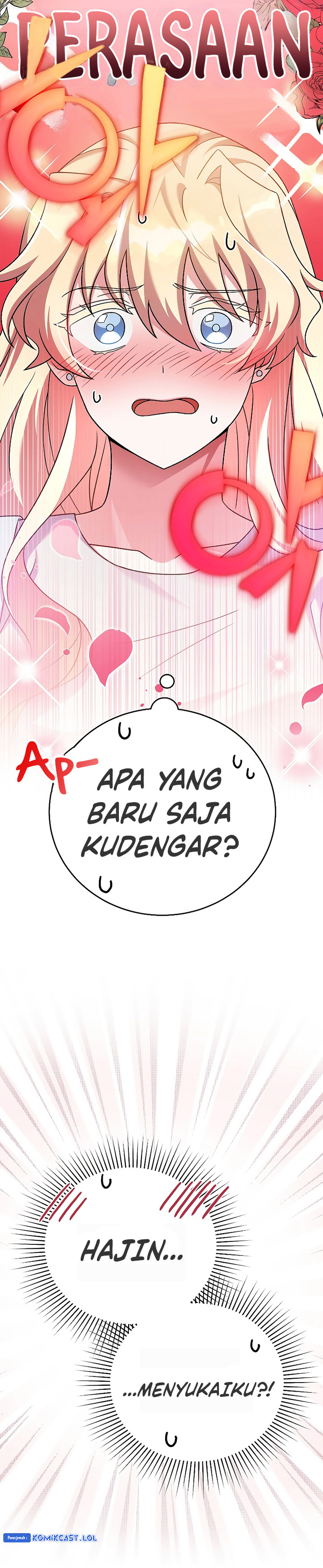 The Novel’s Extra (Remake) Chapter 90 Gambar 3