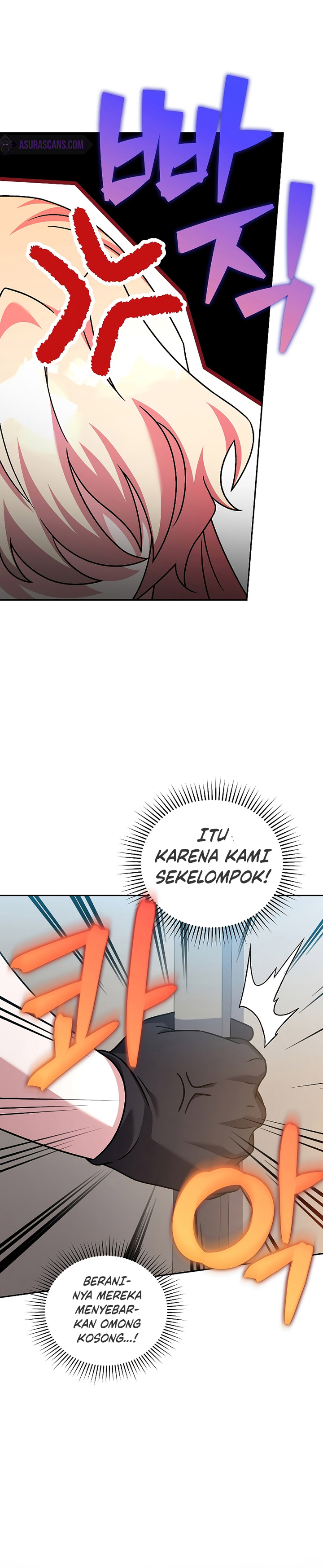 The Novel’s Extra (Remake) Chapter 90 Gambar 5