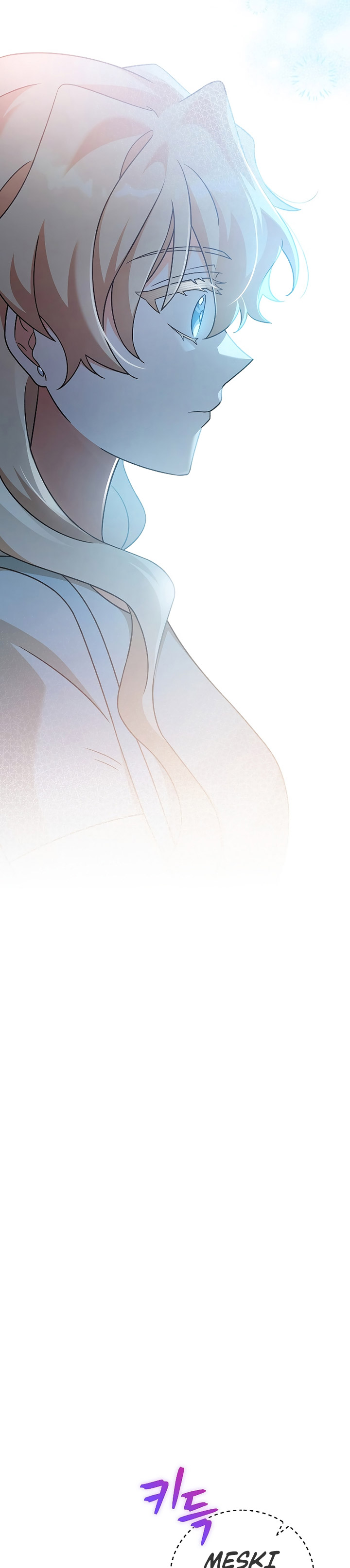 The Novel’s Extra (Remake) Chapter 90 Gambar 8