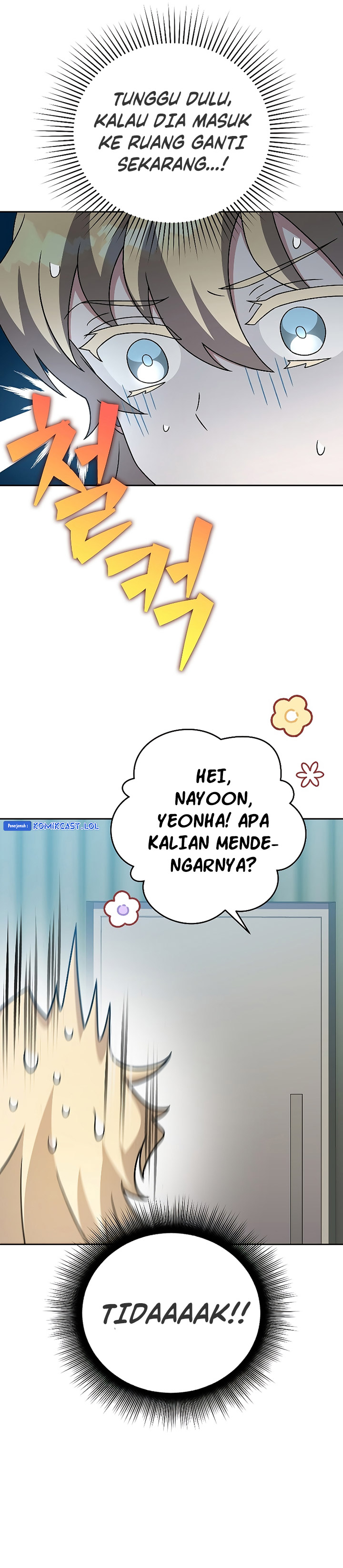 The Novel’s Extra (Remake) Chapter 90 Gambar 14