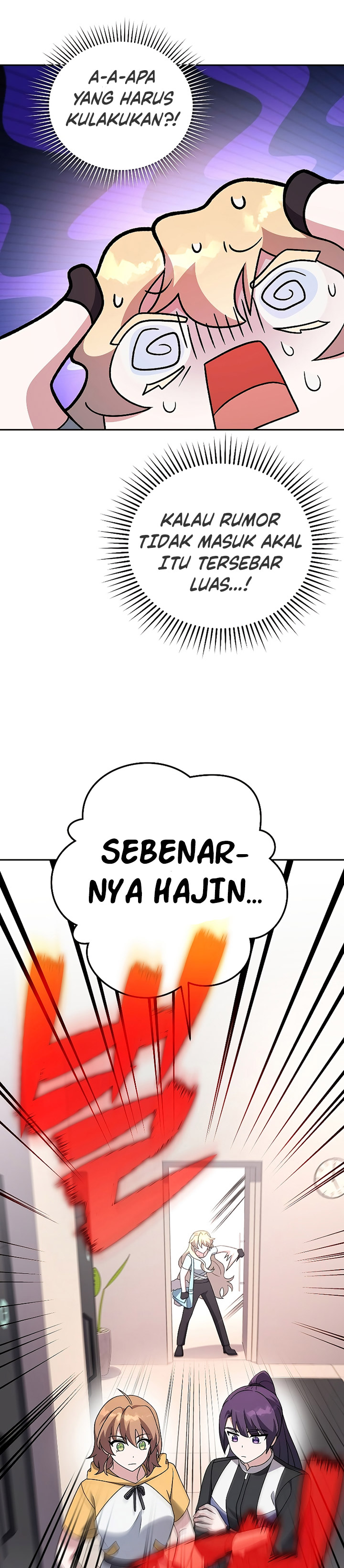 The Novel’s Extra (Remake) Chapter 90 Gambar 15