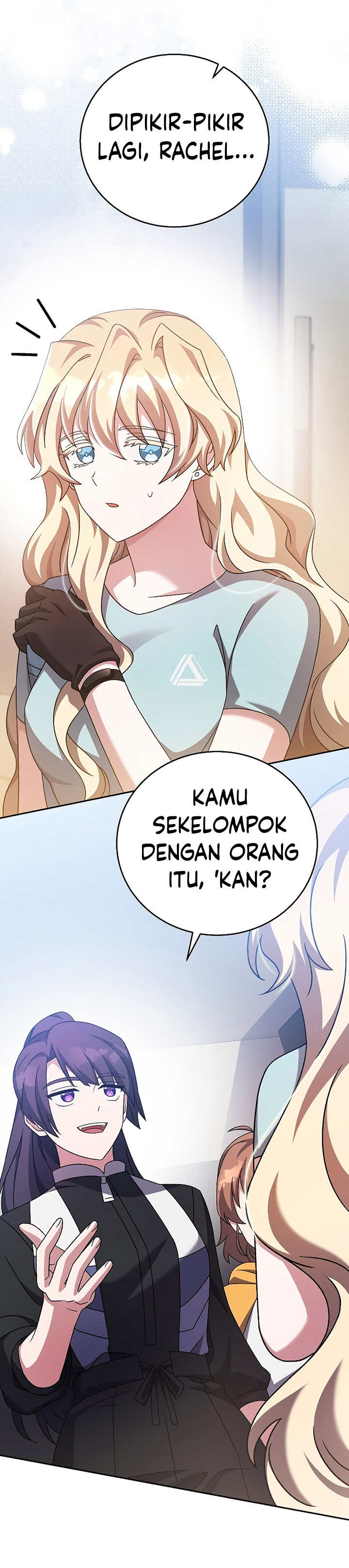 The Novel’s Extra (Remake) Chapter 90 Gambar 20