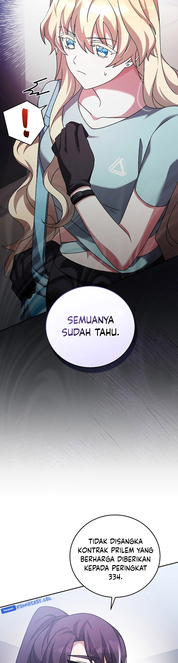 The Novel’s Extra (Remake) Chapter 90 Gambar 24