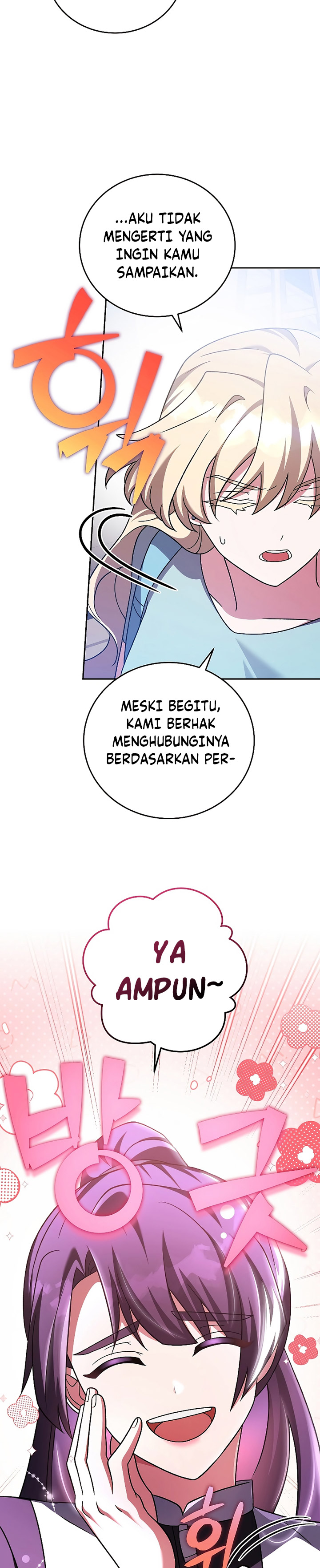 The Novel’s Extra (Remake) Chapter 90 Gambar 27