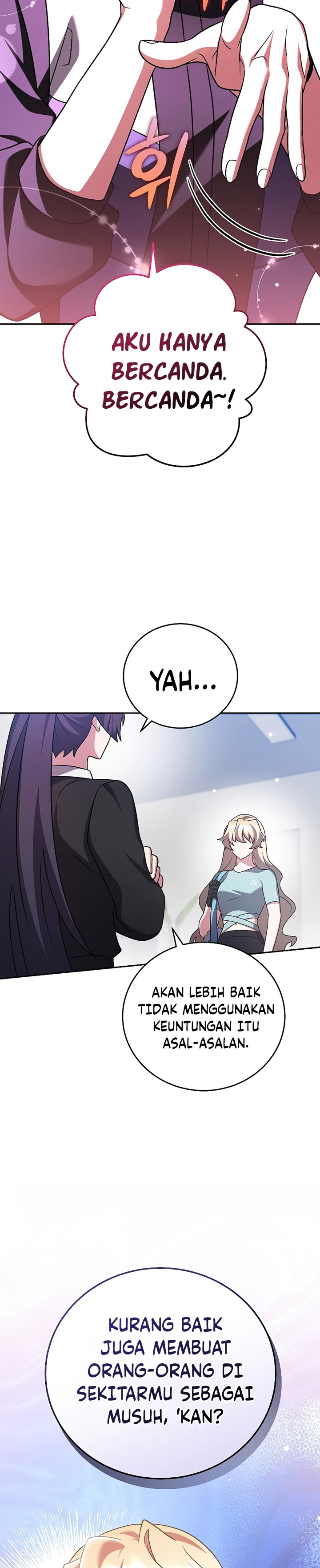 The Novel’s Extra (Remake) Chapter 90 Gambar 28
