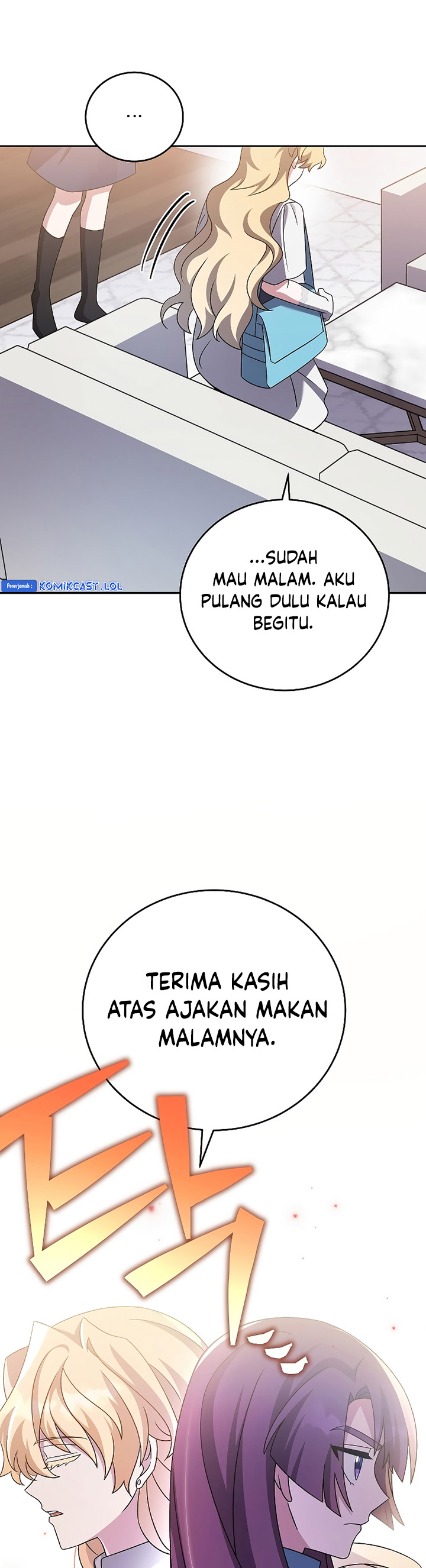 The Novel’s Extra (Remake) Chapter 90 Gambar 46