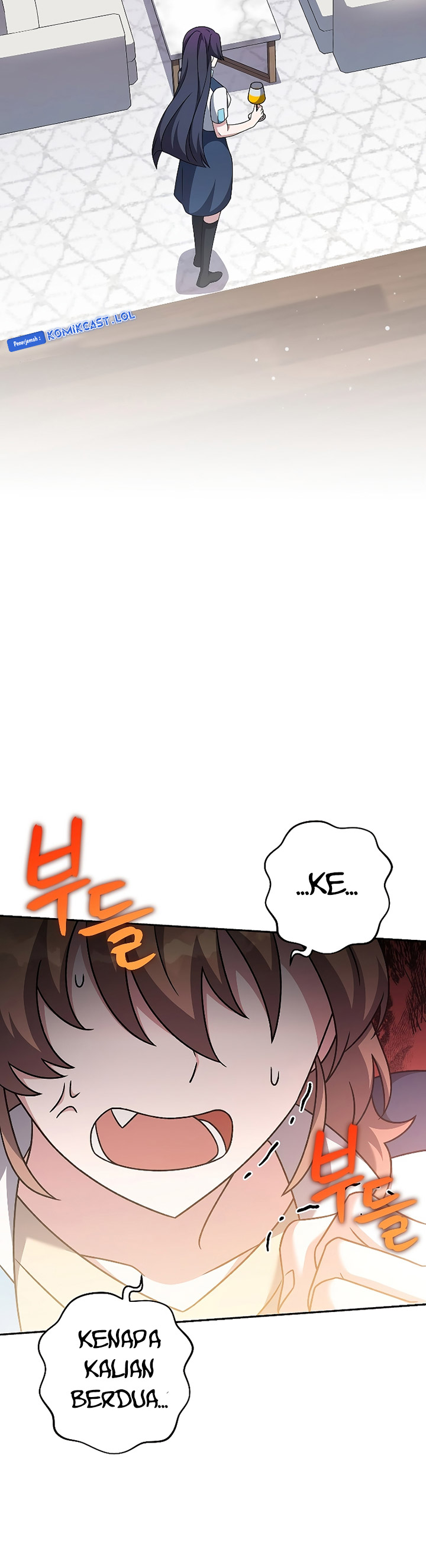 The Novel’s Extra (Remake) Chapter 90 Gambar 49