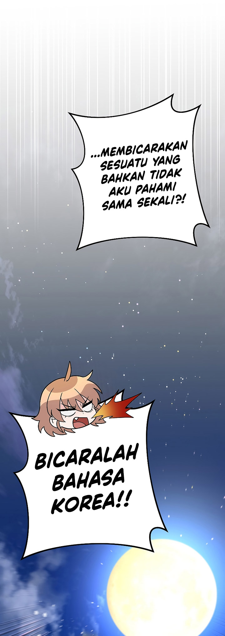 The Novel’s Extra (Remake) Chapter 90 Gambar 50