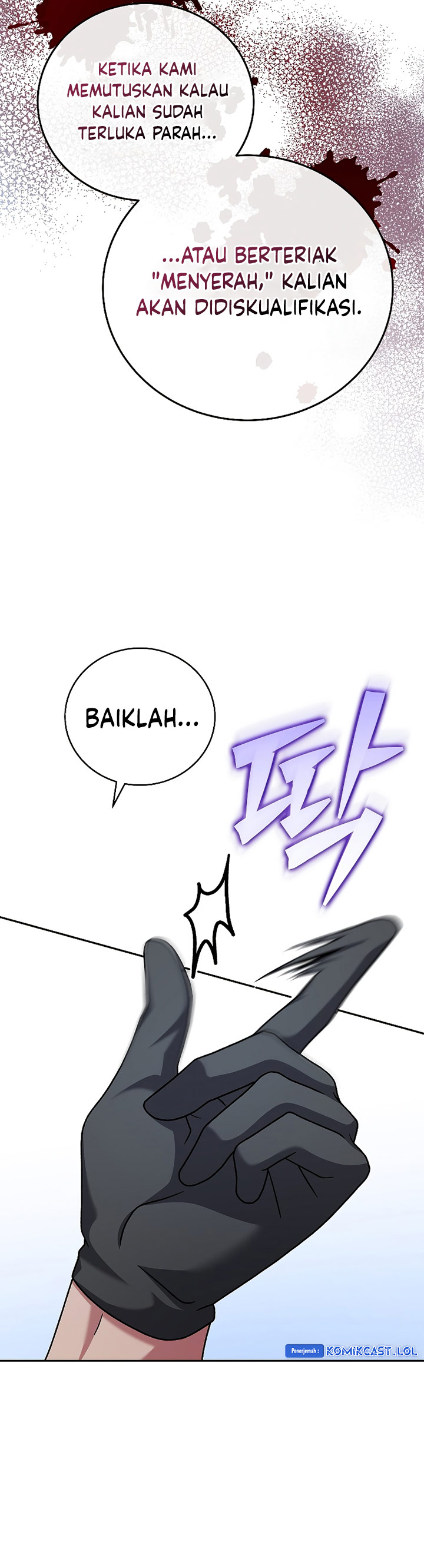 The Novel’s Extra (Remake) Chapter 92 Gambar 13