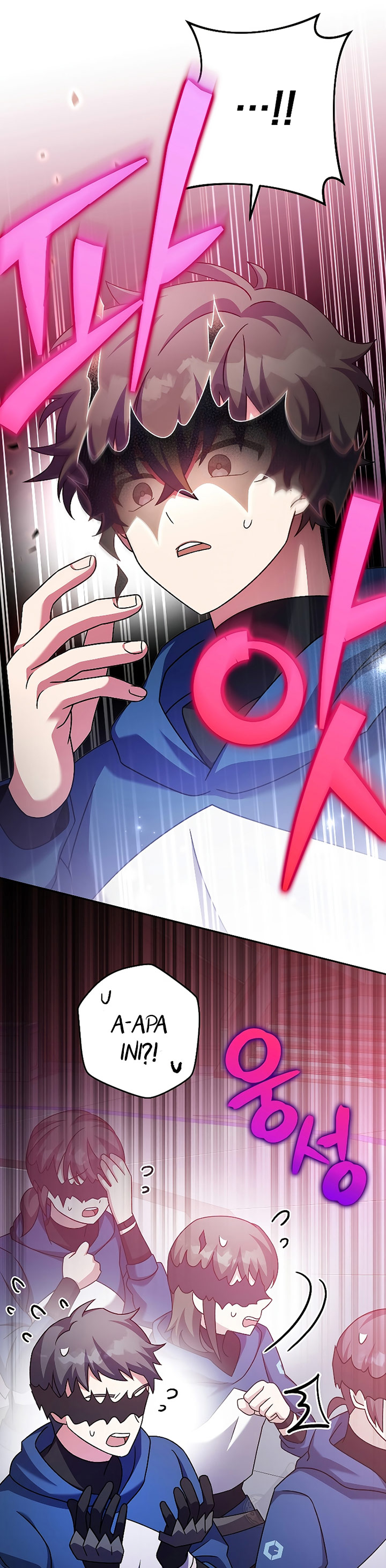The Novel’s Extra (Remake) Chapter 92 Gambar 14
