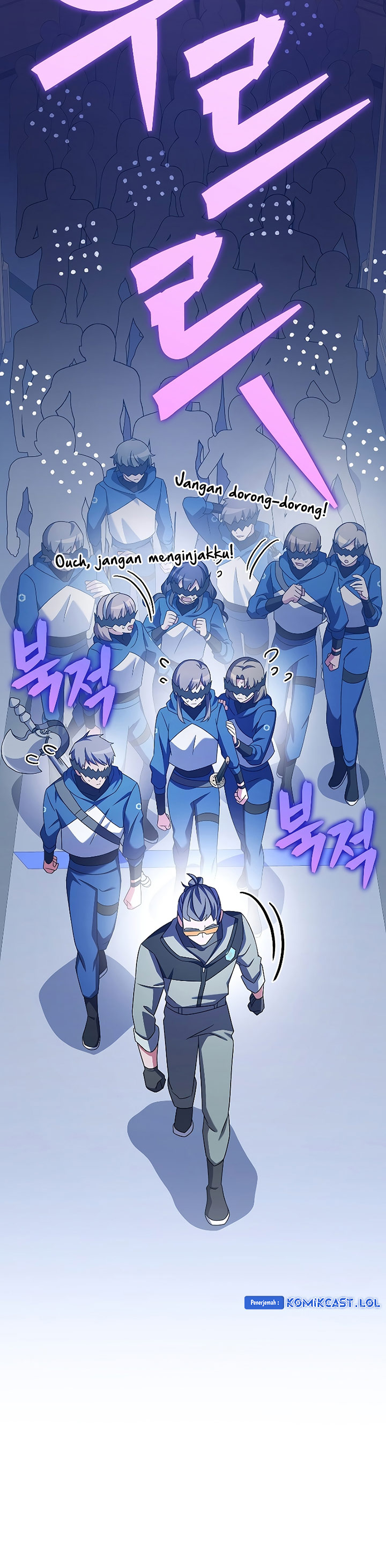 The Novel’s Extra (Remake) Chapter 92 Gambar 16