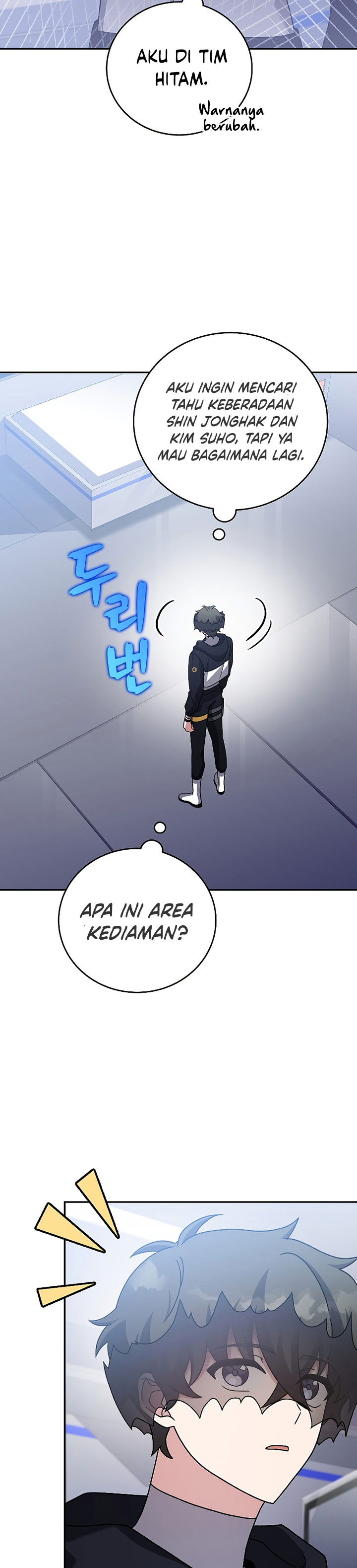 The Novel’s Extra (Remake) Chapter 92 Gambar 27